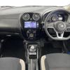 nissan note 2019 -NISSAN--Note DAA-HE12--HE12-262520---NISSAN--Note DAA-HE12--HE12-262520- image 16