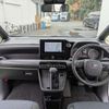 toyota noah 2022 quick_quick_6BA-MZRA90W_MZRA90W-0008785 image 5