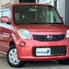 nissan moco 2012 quick_quick_DBA-MG33S_MG33S-169328 image 1