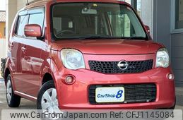 nissan moco 2012 quick_quick_DBA-MG33S_MG33S-169328