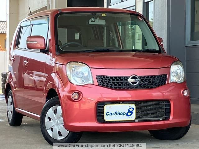 nissan moco 2012 quick_quick_DBA-MG33S_MG33S-169328 image 1