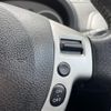 nissan x-trail 2009 -NISSAN--X-Trail DBA-NT31--NT31-046075---NISSAN--X-Trail DBA-NT31--NT31-046075- image 10