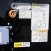 isuzu elf-truck 2024 GOO_NET_EXCHANGE_1002430A30250509W003 image 49