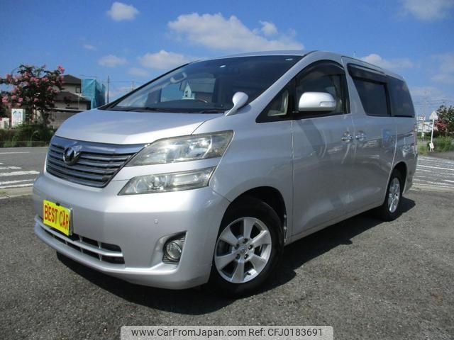 toyota vellfire 2010 -TOYOTA 【名変中 】--Vellfire GGH25W--8015721---TOYOTA 【名変中 】--Vellfire GGH25W--8015721- image 1