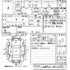 toyota aqua 2015 -TOYOTA--AQUA NHP10-2412691---TOYOTA--AQUA NHP10-2412691- image 3