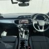 audi q3 2022 -AUDI--Audi Q3 3DA-F3DFGF--WAUZZZF34N1034153---AUDI--Audi Q3 3DA-F3DFGF--WAUZZZF34N1034153- image 17