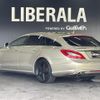 mercedes-benz cls-class 2012 -MERCEDES-BENZ--Benz CLS CBA-218991--WDD2189911A060871---MERCEDES-BENZ--Benz CLS CBA-218991--WDD2189911A060871- image 15