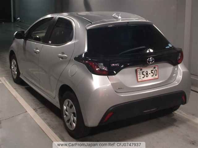 toyota yaris 2020 -TOYOTA--Yaris MXPA15-0002050---TOYOTA--Yaris MXPA15-0002050- image 2