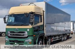 nissan diesel-ud-quon 2016 CFJ0760064