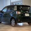 toyota passo 2017 -TOYOTA--Passo DBA-M700A--M700A-0053666---TOYOTA--Passo DBA-M700A--M700A-0053666- image 15