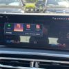 bmw 3-series 2024 CFJ1737432 image 20