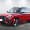 mini mini-others 2025 CFJ1776858 image 1