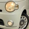 daihatsu mira-cocoa 2010 -DAIHATSU--Mira Cocoa DBA-L675S--L675S-0020658---DAIHATSU--Mira Cocoa DBA-L675S--L675S-0020658- image 13