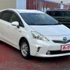 toyota prius-α 2014 -TOYOTA--Prius α DAA-ZVW40W--ZVW40-3095848---TOYOTA--Prius α DAA-ZVW40W--ZVW40-3095848- image 7