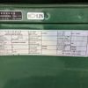 nissan diesel-ud-quon 2017 -NISSAN--Quon QKG-CG5ZA--JNCMM90G7HU-018680---NISSAN--Quon QKG-CG5ZA--JNCMM90G7HU-018680- image 2