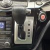 nissan elgrand 2017 -NISSAN--Elgrand DBA-TNE52--TNE52-044391---NISSAN--Elgrand DBA-TNE52--TNE52-044391- image 6