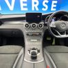mercedes-benz glc-class 2019 CFJ1698887 image 3