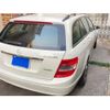 mercedes-benz c-class-station-wagon 2009 -MERCEDES-BENZ--Benz C Class Wagon DBA-204241--WDD2042412F382709---MERCEDES-BENZ--Benz C Class Wagon DBA-204241--WDD2042412F382709- image 7