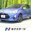 toyota aqua 2016 -TOYOTA--AQUA DAA-NHP10--NHP10-2577557---TOYOTA--AQUA DAA-NHP10--NHP10-2577557- image 1