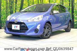 toyota aqua 2016 -TOYOTA--AQUA DAA-NHP10--NHP10-2577557---TOYOTA--AQUA DAA-NHP10--NHP10-2577557-