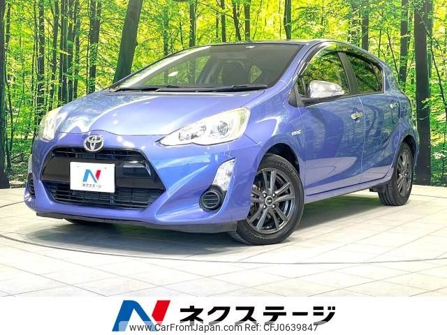 toyota aqua 2016 -TOYOTA--AQUA DAA-NHP10--NHP10-2577557---TOYOTA--AQUA DAA-NHP10--NHP10-2577557- image 1