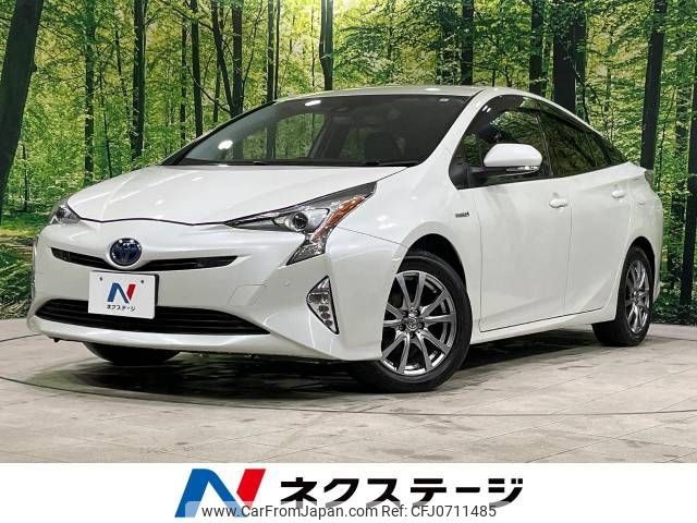 toyota prius 2017 -TOYOTA--Prius DAA-ZVW55--ZVW55-8047491---TOYOTA--Prius DAA-ZVW55--ZVW55-8047491- image 1