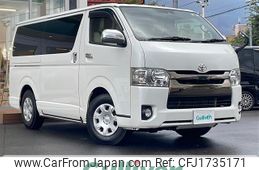 toyota regiusace-van 2018 CFJ1735171