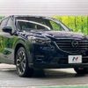 mazda cx-5 2016 -MAZDA--CX-5 LDA-KE2FW--KE2FW-215453---MAZDA--CX-5 LDA-KE2FW--KE2FW-215453- image 20