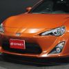 toyota 86 2016 -TOYOTA--86 ZN6--ZN6-061175---TOYOTA--86 ZN6--ZN6-061175- image 11