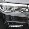 bmw 5-series 2017 -BMW--BMW 5 Series DBA-JB30--WBAJB52030WB82458---BMW--BMW 5 Series DBA-JB30--WBAJB52030WB82458- image 26