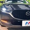 mazda cx-3 2020 -MAZDA--CX-30 5BA-DMEP--DMEP-113290---MAZDA--CX-30 5BA-DMEP--DMEP-113290- image 12
