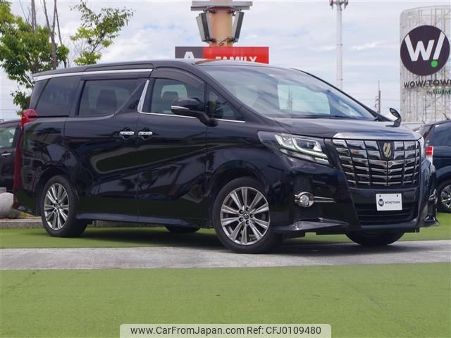 toyota alphard 2017 -TOYOTA--Alphard DBA-AGH30W--AGH30-0155691---TOYOTA--Alphard DBA-AGH30W--AGH30-0155691- image 1