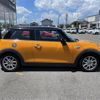 mini mini-others 2016 CFJ1661547 image 8