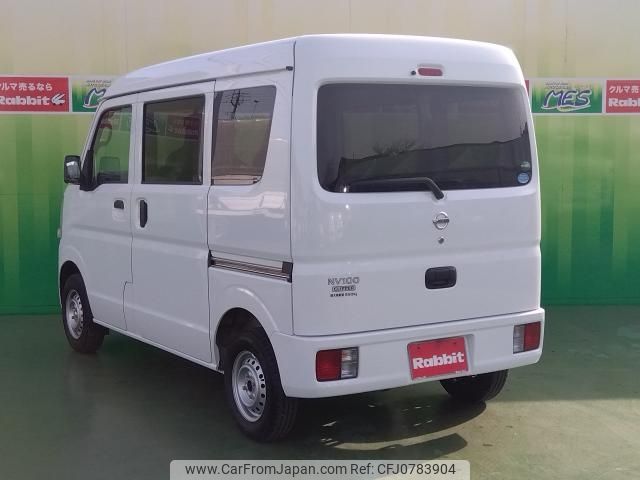 nissan clipper-van 2020 -NISSAN--Clipper Van HBD-HBD---DR17V-454418---NISSAN--Clipper Van HBD-HBD---DR17V-454418- image 2