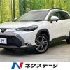 toyota corolla-cross 2024 CFJ1771055 image 1