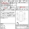 toyota sienta 2015 quick_quick_NHP170G_NHP170-7001265 image 17