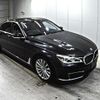 bmw 7-series 2015 quick_quick_DBA-7A30_WBA7A22020GD54548 image 5