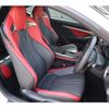 lexus rc-f 2023 -LEXUS--Lexus RC F 5BA-USC10--USC10-6003167---LEXUS--Lexus RC F 5BA-USC10--USC10-6003167- image 9