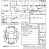 daihatsu move 2016 -DAIHATSU--Move LA150S-0077959---DAIHATSU--Move LA150S-0077959- image 3