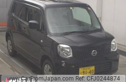 nissan moco 2011 -NISSAN 【熊谷 581ﾃ9140】--Moco MG33S-142407---NISSAN 【熊谷 581ﾃ9140】--Moco MG33S-142407-