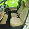 toyota noah 2014 quick_quick_DBA-ZRR85G_ZRR85-0014438 image 7