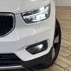 volvo xc40 2019 -VOLVO--Volvo XC40 DBA-XB420XC--YV1XZACMDL2216545---VOLVO--Volvo XC40 DBA-XB420XC--YV1XZACMDL2216545- image 19