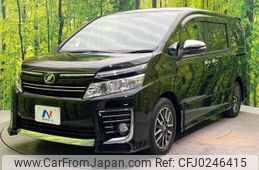 toyota voxy 2015 -TOYOTA--Voxy ZRR80W--0166360---TOYOTA--Voxy ZRR80W--0166360-