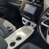 toyota prius 2016 -TOYOTA--Prius DAA-ZVW51--ZVW51-8005117---TOYOTA--Prius DAA-ZVW51--ZVW51-8005117- image 20