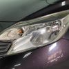 nissan note 2013 -NISSAN--Note DBA-E12--E12-068696---NISSAN--Note DBA-E12--E12-068696- image 12