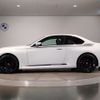 bmw m2 2025 CFJ1784481 image 3