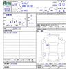 mitsubishi minicab-truck 2003 CFJ8816424 image 3