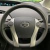 toyota prius 2014 CFJ1791472 image 11