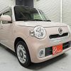 daihatsu mira-cocoa 2015 -DAIHATSU--Mira Cocoa DBA-L675S--L675S-0205982---DAIHATSU--Mira Cocoa DBA-L675S--L675S-0205982- image 30