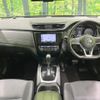 nissan x-trail 2018 -NISSAN--X-Trail DBA-NT32--NT32-096200---NISSAN--X-Trail DBA-NT32--NT32-096200- image 2